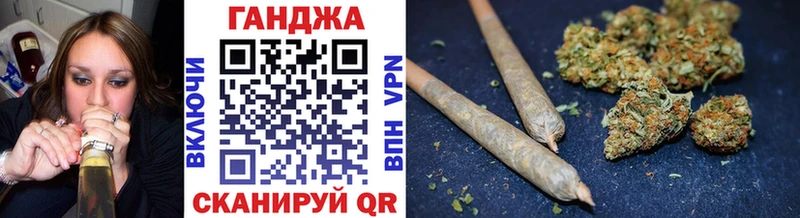 Гашиш Стародуб