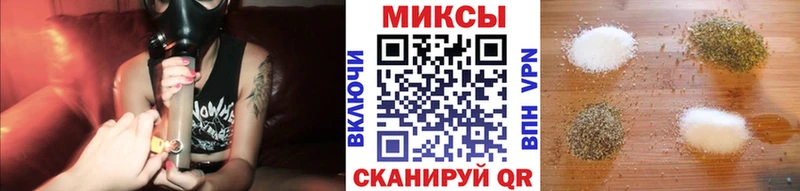Бутират BDO  закладка  Стародуб 