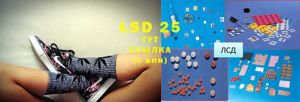 spice Лиски