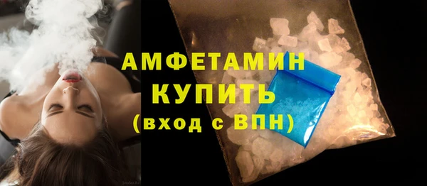 spice Лиски