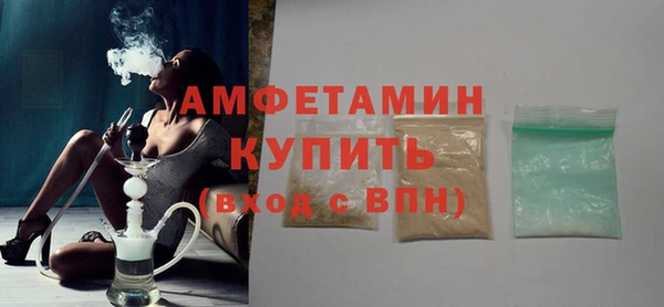 spice Лиски