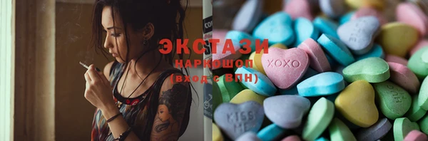 прущий лед Липки