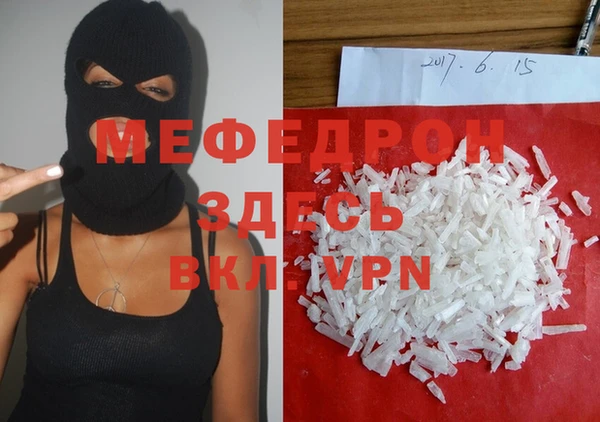 соль ск Себеж
