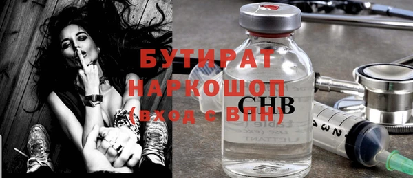 прущий лед Липки