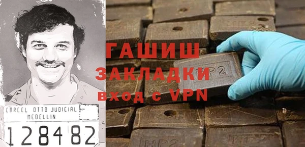 индика Куйбышев