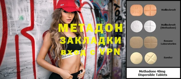прущий лед Липки