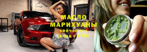 прущий лед Липки