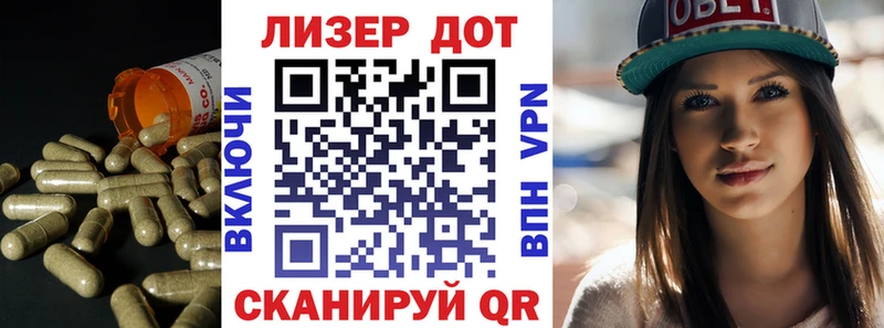 как найти закладки  Стародуб  ЛСД экстази кислота 