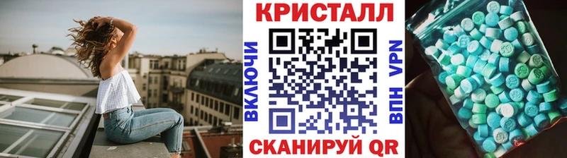Первитин витя  Стародуб 